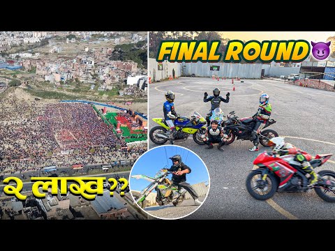 २ लाख मान्छे ?😯 || FINAL ROUND KO TAYARI NRRC 2025