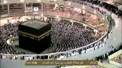 الشيخ ماهر المعيقلي تلاوة من سورة النازعات 22 صفر 1435هـ