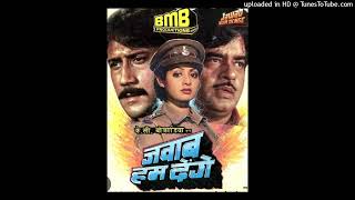 Download Lagu Teri ankh mastani hai MP3 song movie jawab ham denge MP3