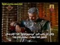 فيلم أستير والملك الجزء الثاني
