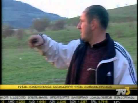 სოფელი აძვის მოსახლეობის კომენტარები მომხდართან დაკავშირებით