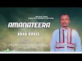 Singer Warqu Ragasa Yoom Akka Namaa Na Goote Singer Warqu Ragasa Yoom Akka Namaa Na Goote