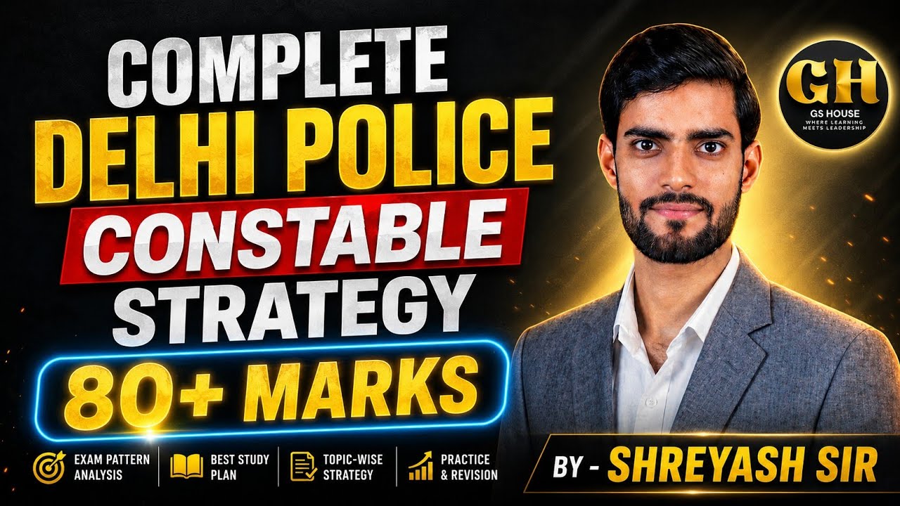 Complete Delhi Police Constable Strategy 🚔 | First Attempt Mein 80 ...