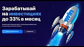 Спорт прогнозы от Дмитрия