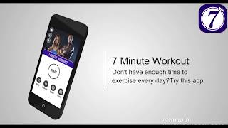 7 Minute Workout - App Promo screenshot 2