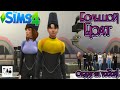 Sims 4 : В доме сменилась власть! - &quot;Большой брат&quot; - 2 сезон (6)
