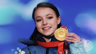 Olympic Champion - Anna Shcherbakova || Олимпийская чемпионка - Анна Щербакова