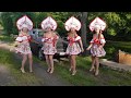 Шоу-группа Любава - Были танцы (cover)