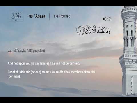 Juz  Juz Amma Murottal Al Quran Merdu Full - Mishari Rashid Alafasy