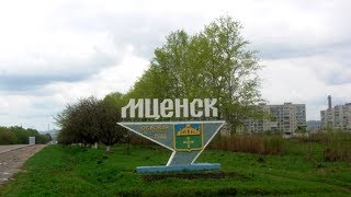 Мебельные Магазины Город Мценск Мебельные Магазины Город Мценск