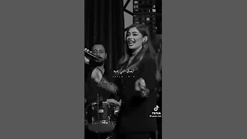 ثانيه ثانيه يا دنيا هعيشك أنا Fyp 