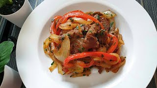 Plat de viande aux légumes | Style du Moyen-Orient | Viande Moqalqal