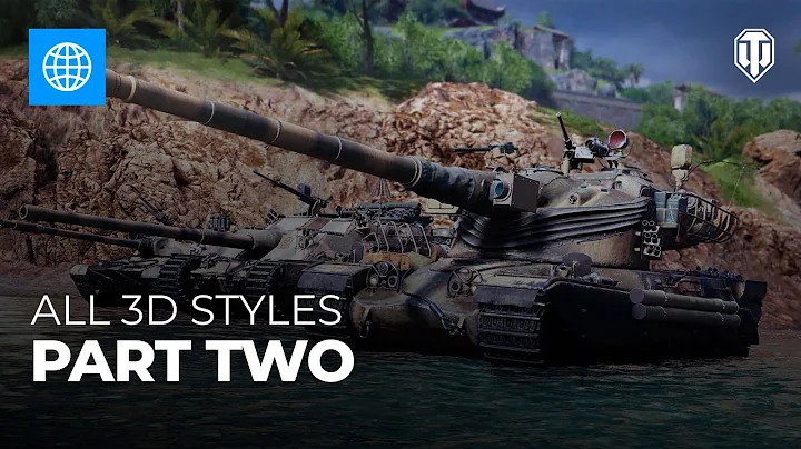 All 3D Styles in World of Tanks: Part 2 - DayDayNews