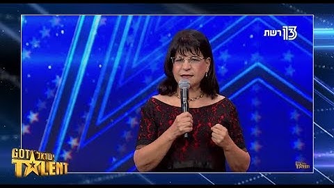 מצמרר: אילנה יהב מציירת בחול את סיפור חייה המרגש