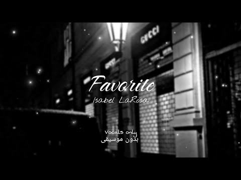      بدون موسيقى