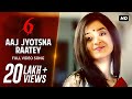 Aaj Jyotsna Raatey (আজ জ্যোত্স্না রাতে) | Six | Hoichoi Originals | Madhubanti | Amlaan | SVF Music