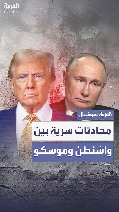        
 - نشر قبل 1 ساعة