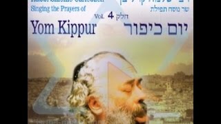 Vignette de la vidéo "Meloch - Rabbi Shlomo Carlebach - מלוך - רבי שלמה קרליבך"