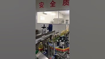 Automatic  Labeling Machine