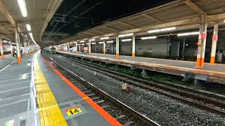 上野東京ライン (宇都宮線直通) E233系3000番台 E-01編成 (前期型) 10両編成 大船駅到着〜発車