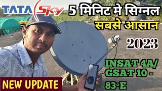 Tata sky signal setting by mobile | best mobile satfinder app for dish antenna setting screenshot 5