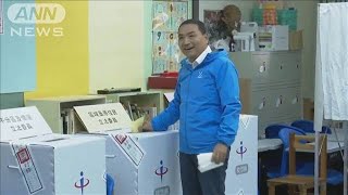 台湾総統選挙 投票進む　与野党3候補の大接戦に(2024年1月13日)