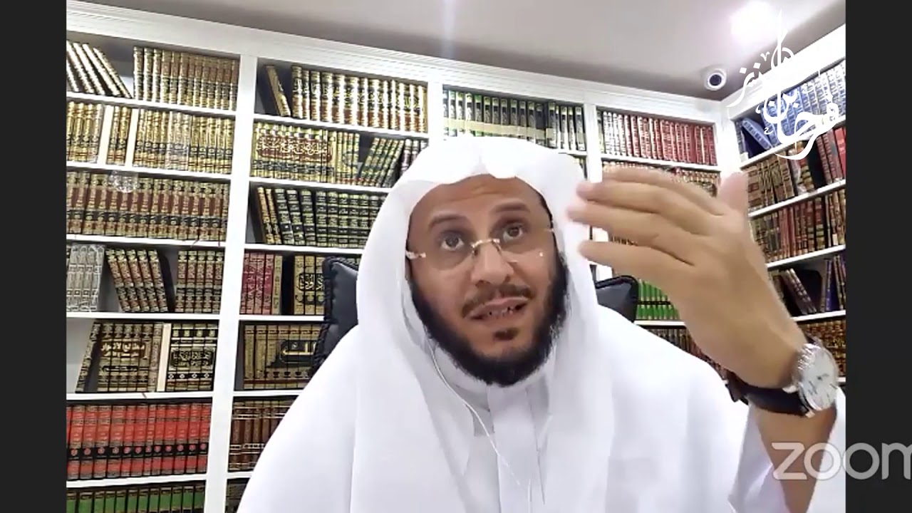 الدرس الثاني عشر | كتاب البيوع | شرح كتاب بلوغ المرام | لفضيلة الشيخ د/ عزيز بن فرحان العنزي