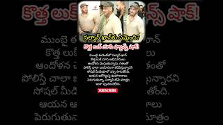 #SalmanKhan #Bollywood #Salman #Trending #Viral #LatestNews #CelebrityNews #HealthUpdate