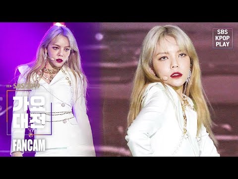 [2019 가요대전] AOA 지민 &amp;#39;날 보러 와요&amp;#39; (AOA <strong>JIMIN</strong> &amp;#39;<strong>Come</strong> See Me&amp;#39; FANCAM)│@2019 SBS Music Awards