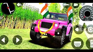 Dollar(Song)Modified Mahindra Pink Thar😈|| Indian Cars Simulator 3D || Android Gameplay