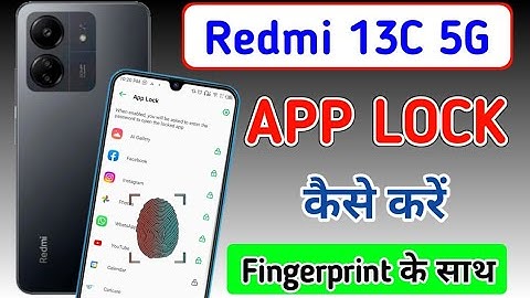 Redmi 13C 5g Fingerprint App Lock Setting | How to App lock with fingerprint in Redmi 13c 5g