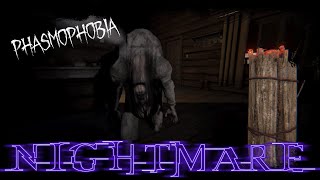 Phasmophobia | Tanglewood, Edgefield, Willow & Grafton | Nightmare | Solo | No Commentary | Ep 119