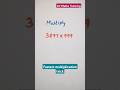 Fastest multiplication tricks #shorts #maths #multiplication #multiplicationtrick #simplemathstricks