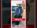 Arjun Kapoor Gets Snapped In The City | SBB Xtra Shorts