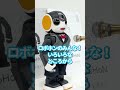 『ロボホン10周年記念イベント』 宣誓!