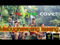 "Mabugnaw ang Lasang" (Pirot) - reggae cover by THUMBTACK'Z Band Bohol