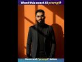 Create the same image in minutes!