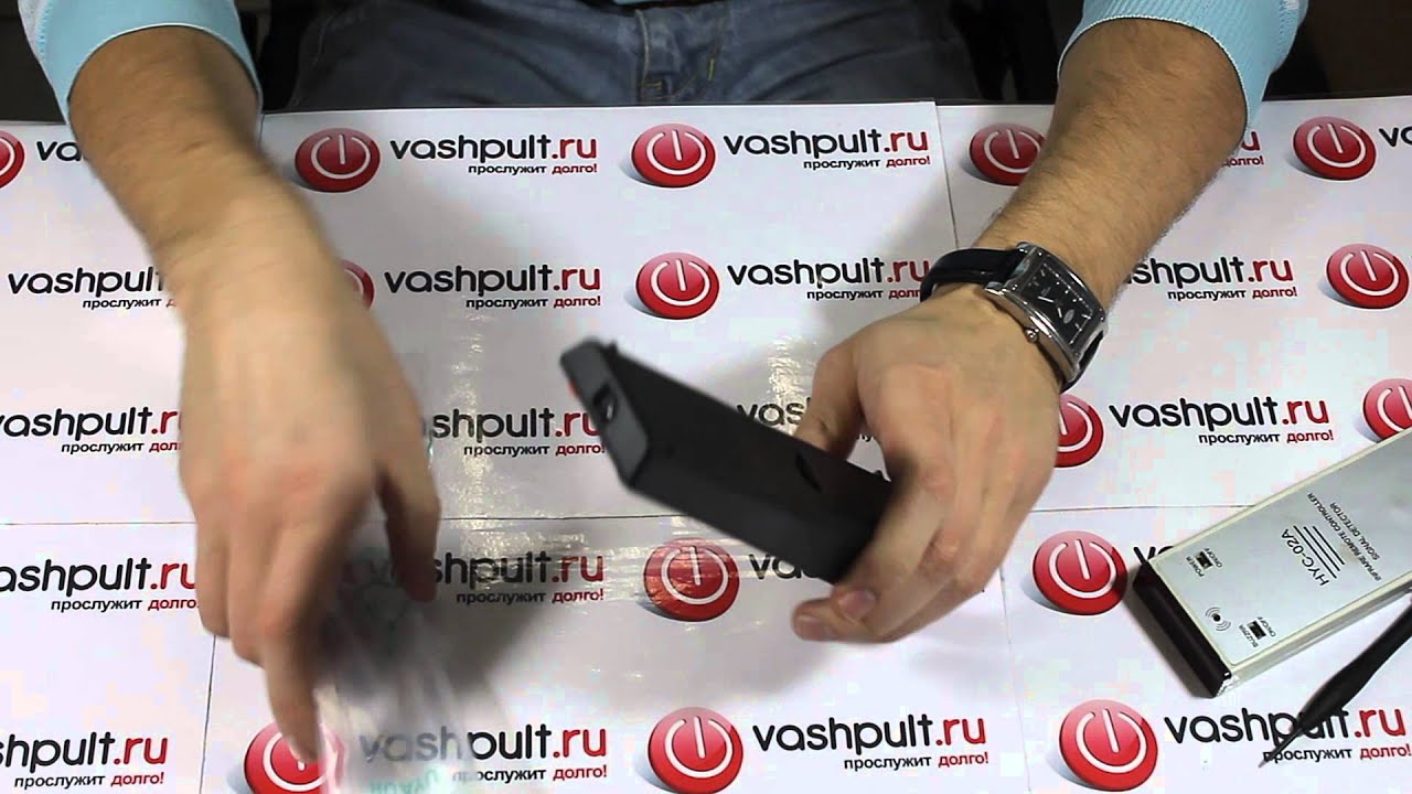 Пульт FUSION FLTV-22H11 - YouTube