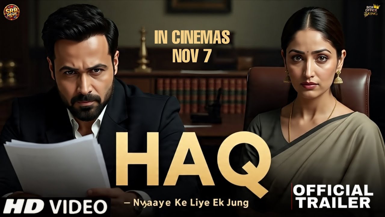 HAQ Teaser Trailer - Emraan Hashmi, Yami Gautam | Haq Movie Emraan Hashmi | Haq Movie Teaser Update
