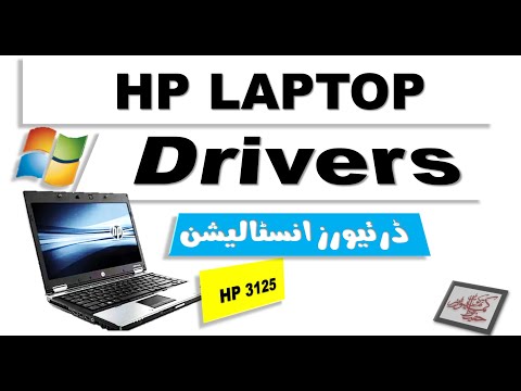 hp laptop drivers for windows 10, 7 64 bit download | hp wifi driver for windows 7 64 2023 mới nhất