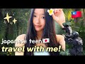 Week in my life in Taiwan as a japanese|movie shooting, beach days, bonfire, etc.
