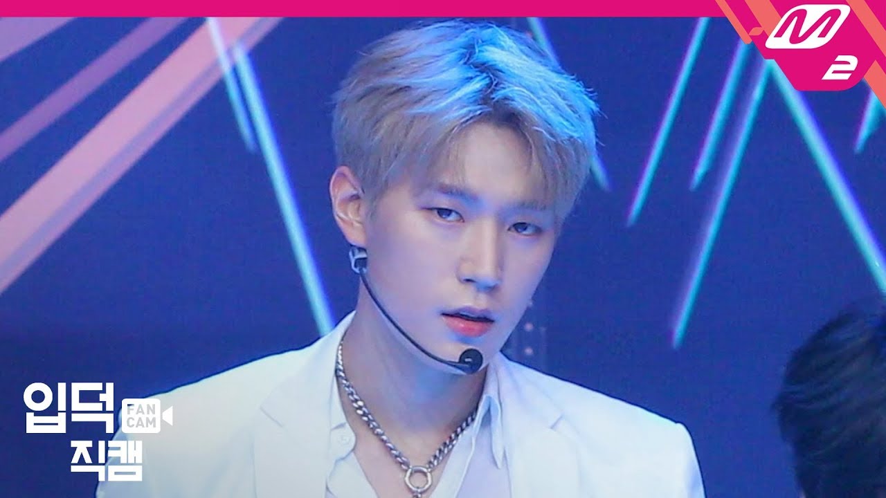 [입덕직캠] 크나큰 박서함 직캠 4K ‘SUNSET’ (KNK Park Seo Ham FanCam) | @MCOUNTDOWN_2019.7.18
