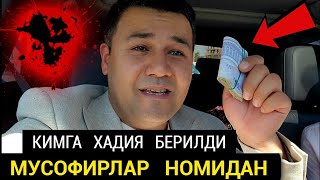 БУ ПУЛЛАР КИМГА НАСБ КИЛДИ❗️ ХАММАСИ ЭНДИ БОШЛАНДИ❗️😱