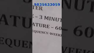 फैक्ट्री में सीलिंग पंखा बनते देखिए, S3578  9835633059