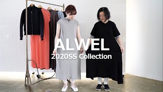 【ALWEL】超おすすめのワンピースが今年も入荷しました！