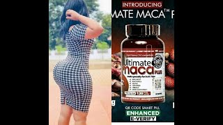 حبوب الماكا الأمريكية لتكبير المؤخرة والأرداف ونحت الخصر Ultimate maca plus