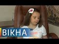13-летняя украинка с синдромом Дауна победила на международном конкурсе красоты | Вікна-Новини