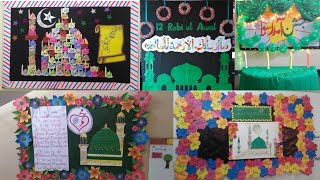 Eid Milad un Nabi Bulletin board decorationi deas/12 Rabbi ul awaal classroom board decoration ideas screenshot 2