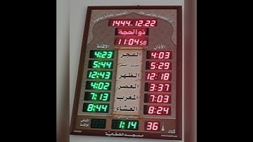 الأية رقم ١٧ من سورة لقمان یَـٰبُنَیَّ أَقِمِ ٱلصَّلَوٰةَ وَأۡمُرۡ بِٱلۡمَعۡرُوفِ ب محمود العامري