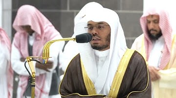 {إلا نوحي إليه أنه لا إله إلا أنا فاعبدون}من اكثر التلاوات خشوعاللشيخ ياسر الدوسري من سورة الأنبياء